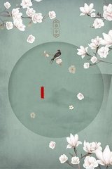 丝瓜芭乐秋葵榴莲