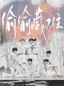 免费观看打扑克网站免费在线观看